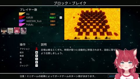 【ぷるる無言で開幕４】　ぷる「マジで本当にこういうの得意だわ」　／　ハセ「開幕ぷるる　いきなりヒューッって落ちてったけど…」　ぷる「言わなかったのに…　しっ！」　ハセ「ｺﾞﾒﾝ」