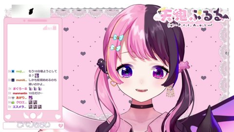 お寝坊さんのぷるるちゃん