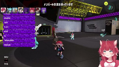 【坂(2)】　イブ「ヤグラを次はお楽しみに頂ければな、と」　ツル「気を使ってる感じ　ムカつく　坂を奪います」　坂は奪うなｗ　「かるびさんなら分かるでしょ？」　分かるけどｗ　一歩オトナですよ私の方が
