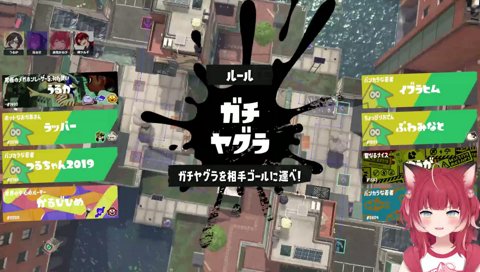 【『る』の一族(1)】　ツル「俺ら、みんな真ん中に『る』が付いてる！３文字で　（うるか、なるせ、かるび、ツルギ）」　なる「これ運命でしょ」　ツル「このチームで出よ？ｗ」　運命すぎる