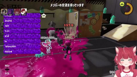 【『る』の一族(2)】　ツル「配信者集めても滅多に居ないすよ　　うるはさんぐらいじゃないですか？　…「ぷるる」？」　ぷるるはちょっと違くない？ｗ　「『る』２個だもんねｗ」　２個は、ちょっとズルいかｗ