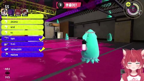 【『る』の一族(3)】　あぁー！『だるま』！　　ツル「『ラルフ』とか言ってる　ハハハ　配信やってるけどｗ」　確かにｗ　　ツル「でもひねり出してコレですからね」