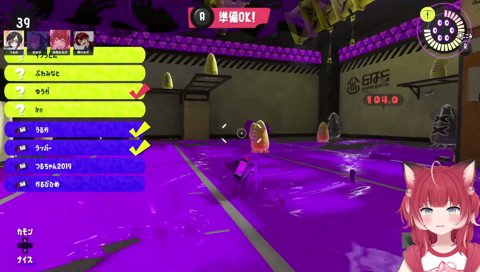 【全員ガロン(2)】　ムズい　ツル「だから不安になってます」　なる「だから、武器じゃなくてツルギがいいんだから　スミスのキル集みて『わぁヴァンダル』ってならなくない？　『スミスだ！』ってなる」