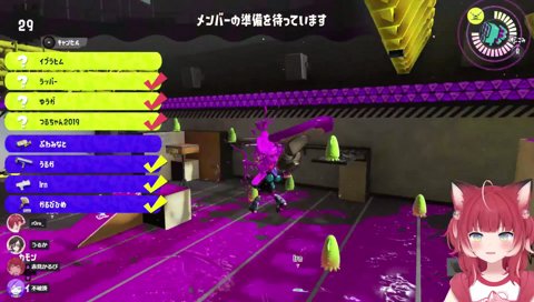 【かるび空耳】　不破湊「勝とうさ、勝とうさ、勝とうさ」　　加藤さん？　「言ってないっす　『勝とうさ！』」　ビックリした　加藤さんって言ってるのかと思った