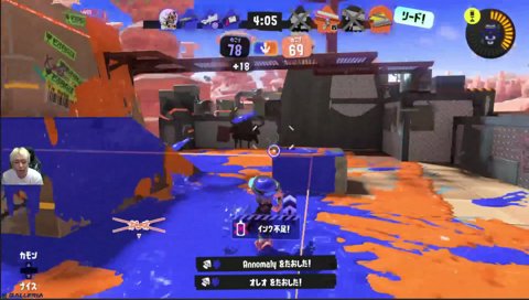 イカジャンプキル 人生3度目のスプラトゥーン