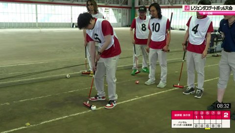 ヌキ「ソニックブーン！」