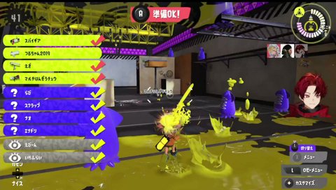スプラトゥーン 3日目 ランクごちゃまぜプラべマッチ w/ローレンさん、なるせさん、かるびさん、不破湊さん、イブラヒムさん、sasatikkさん、うるかさん