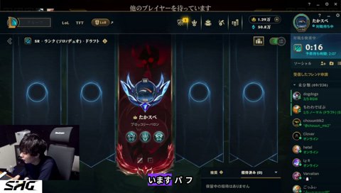 かぶき