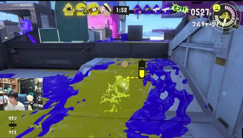 傘3キル