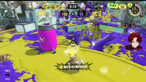 大アサリジャンプ