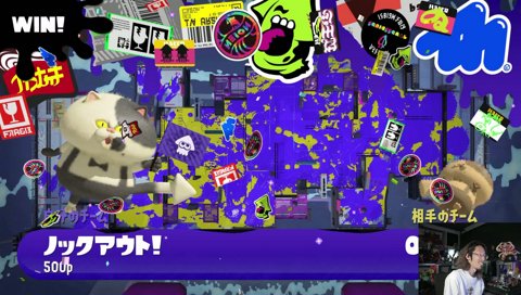 ウッキウキのかるび