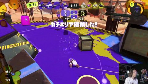 ナイスチーム