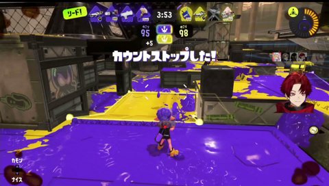 ひたすら塗り続ける職人