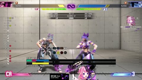 まだスレスパDLしてないんだよね