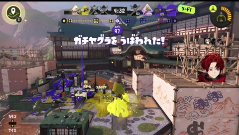 大丈夫、かるびさんはパニクらせたら終わりだから