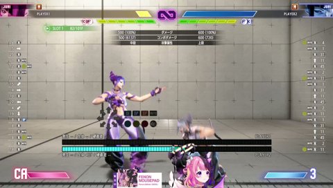 ちいかわの新キャラ「かち割れ」