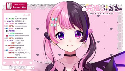 プリティーキュンキュンガールになりたい