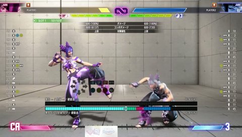 帰ってくるなり大声でシャウトするバケモン