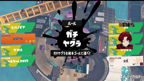壁はわからない