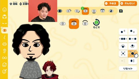 少しだけトモダチコレクション 黒電話作る