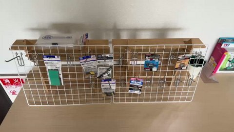緑のばけものピアノ上手すぎだろ UUUMストリーマー企画「イイトコ」で遊ぶDAY2