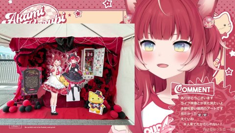 【かるび青春文化祭フラスタ(4-1)】　これヤバいんよ　なぁんで毎回すっげぇのコレ！　もはやフラスタじゃないよね　フラルームだよ　　どんだけ掛かってるの、カネ　　ロッカーの中とかもメッチャ可愛かった