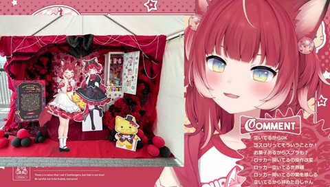 【かるび青春文化祭フラスタ(4-2)】　「(ロッカー)開いてるから辞めた日じゃん」　まぁまぁ　私が自由になった日ですよｗ　　私が自由に羽ばたいた日　プラスに考えよう何でも　　解放された日です、つまり