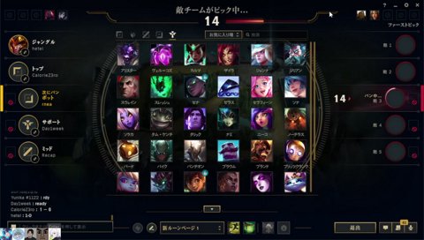 神楽めあ「にゅん子必死やな～ｗ」