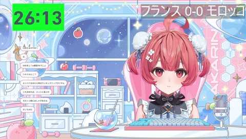 ぶん
