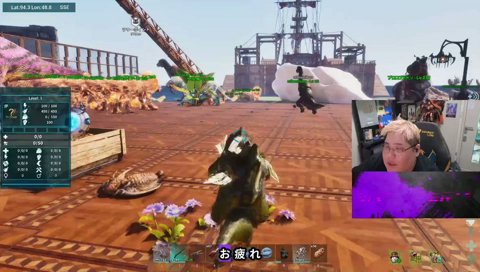 ark build