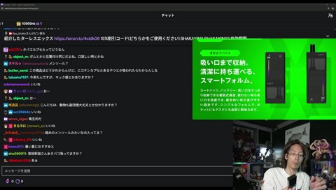 あのお方でも大丈夫！？