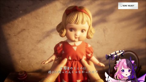 涙腺よわいぷるる
