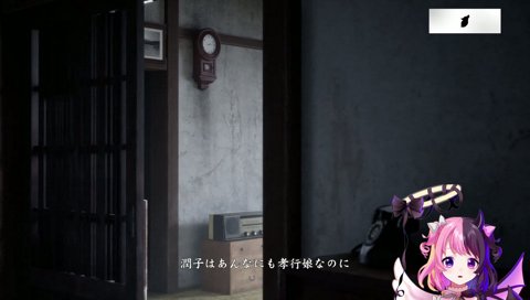 【ド正論】酒飲みオヤジから娘を庇うぷるる