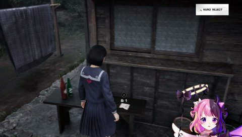 突然の発作 (鬼滅ミュージカル)