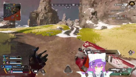 「やれぃー！」めちゃかわいい！