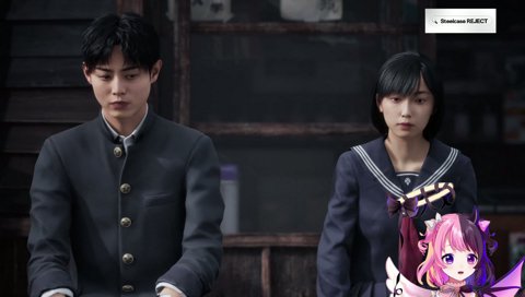 「なにこれ、タバコ？だめだよ」