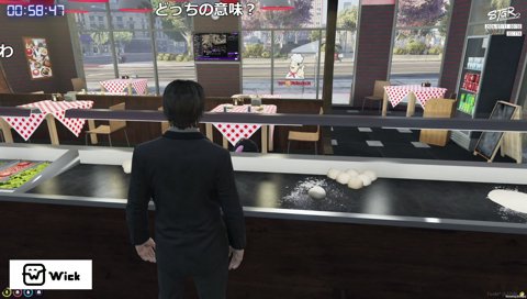 みんなくっ付いたらいいと思ってるひなちゃん