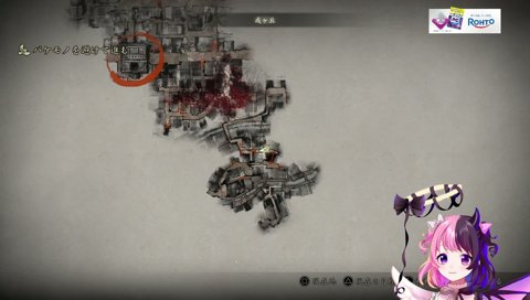 ガチ迷子になるぷるる