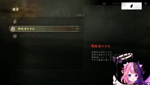 「グラマスやぞこっちは！！舐めんじゃあないよ！！！」