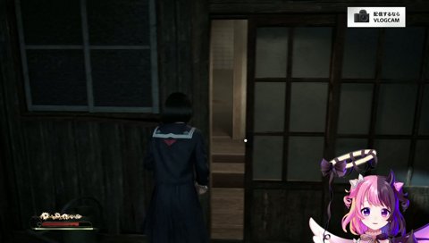 おじゃましマースマースマースカット