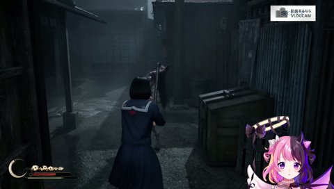 おぁーーーええーーあーえーーあーーーーー