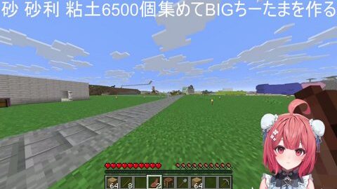 Thumb 0000000000 480x272 1194