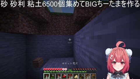 Thumb 0000000000 480x272 1196
