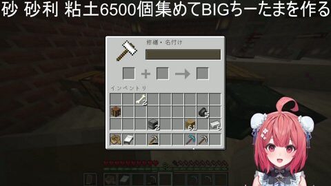 Thumb 0000000000 480x272 1199