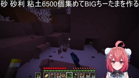 Thumb 0000000000 480x272 1200