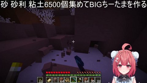 パンパンになっちゃってるぅ♡