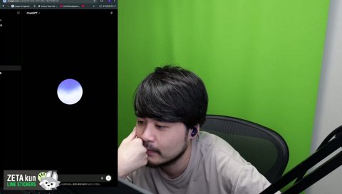 AIスズキ逝く