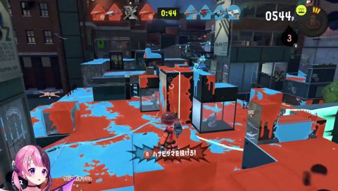 ナイス1キル！