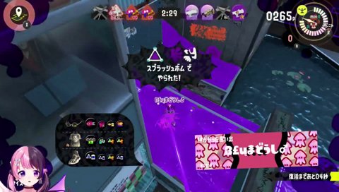 ドパガキりうガキ