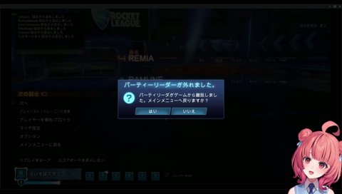 動く死体